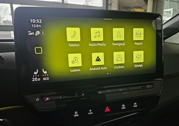 Volkswagen ID.3 cena 204500 przebieg: 5058, rok produkcji 2023 z Jasło małe 436
